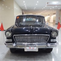 China Car History