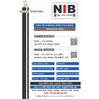 NIB SCHOOL OF SCIENCE logo - Similar company to Edutor App