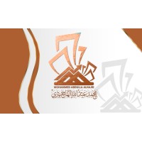 مكتب محمد عبدالله الهاجري للمحاسبة والتدقيق logo - Similar company to Versatech International