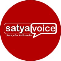 SatyaVoice logo - Similar company to Thynk Media