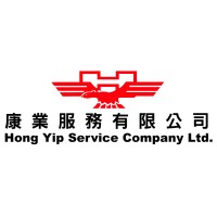 Hong Yip Service Company Limited logo - Similar company to The Hong Kong Institute Of Housing