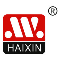 Guangdong Haixing Plastic & Rubber Co., Ltd logo - Similar company to Zhongshan Edmund Lighting Co.,Limited