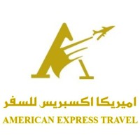 American Express Travel, Al Ain, UAE logo - Similar company to American Express Freight Inc.
