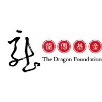 The Dragon Foundation logo - Similar company to Klusterize