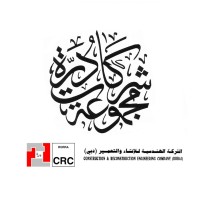 CRC Dubai logo - Similar company to Fhc Groups