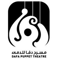 Dafa Theater logo - Similar company to Théâtre Le Clou