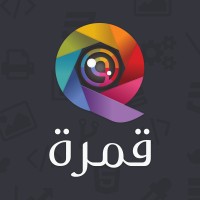 Qomrah Digital Solutions & Marketing logo - Similar company to Qomra Pro قمرة الإحترافية