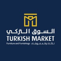 Turkish Market Furniture السوق التركي للأثاث logo - Similar company to Maonah Engineering Consultancy