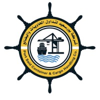 Port Said Container and Cargo Handling Co. (PSCCHC) logo - Similar company to Art Vision Group