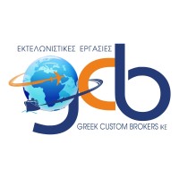 GREEK CUSTOM BROKERS logo - Similar company to Culina Logistics