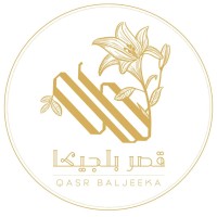 Qasr Baljeekah Flower & Chocolate Shop logo - Similar company to Suavely Chocolate