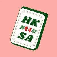 Boston University Hong Kong Student Association logo - Similar company to Hong Kong Student Association At Penn State