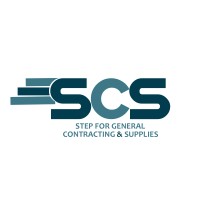 Step for General Contracting and Supplies SCS. logo - Similar company to Alexandria For Supplies
