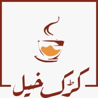 KARAK KHEL logo - Similar company to Subtle Marketing