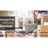 Vijay Packers & Logistics Pune logo - Similar company to Inxpress Pune