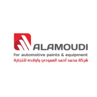 Mohammed Ahmed Alamoudi and Sons Co, logo - Similar company to International Paints Color