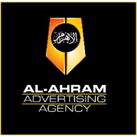 AL-AHRAM ADVERTISING AGENCY logo - Similar company to San & Sam Group