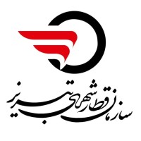 Tabriz urban railway organization, 2nd Line subway project logo - Similar company to Jivegi School