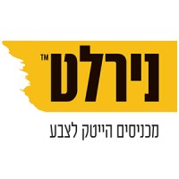 Nirlat logo - Similar company to Nanosono