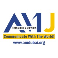 AMJ Translation Services logo - Similar company to Meerahoo Language Solutions