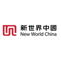 New World China logo - Similar company to King Fook Holdings Limited