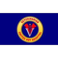 United Pet Hospitals Inc logo - Similar company to Smart Guard