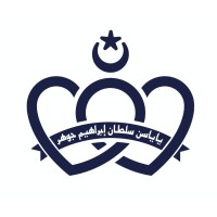 Sultan Ibrahim Johor Foundation logo - Similar company to Dci/Decor Craft Inc
