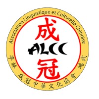 Association Linguistique et Culturelle Chinoise (ALCC) logo - Similar company to Norexpans
