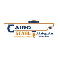 Cairo Stahl overhead cranes logo - Similar company to Busch Cranes