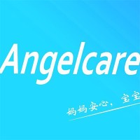 Angelcare INC logo - Similar company to Ivy Distribution Ltd