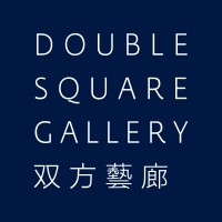 Double Square Gallery 双方藝廊 logo - Similar company to Dfon Art