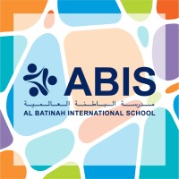 Al Batinah International School logo - Similar company to Invento The Uzbek International School