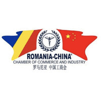 Chamber of Commerce and Industry Romania - China logo - Similar company to Serolab Sa
