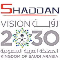 Shaddan Contracting Company logo - Similar company to Gulf Builder For Trading And Contracting L.T.D