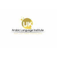 UK Arabic Language Institute logo - Similar company to Taleem: Teaching Arabic