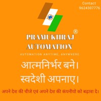 Pramukhraj Automation | Contact Us : pramukhrajautomation08@gmail.com| logo - Similar company to Mtech Automation