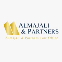 Al Majali & Partners Law Office logo - Similar company to دار الحسام للعمل الشبابي