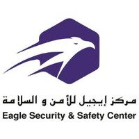 Eagle Security and Safety Centre logo - Similar company to Security Consultant Pros