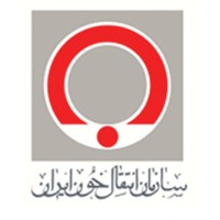 Iranian Blood Transfusion Organization logo - Similar company to Isfahan Student Research Committee (Isrc)