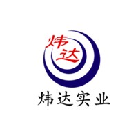 WEI DA INDUSTRIAL CO.,LTD logo - Similar company to Kam Metals
