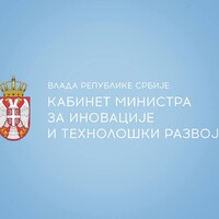 Vlada Republike Srbije- Kabinet ministra za inovacije i tehnološki razvoj logo - Similar company to Mduls