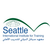 Seattle International Institute For Training & Consultancy logo - Similar company to Sharaite Training | شريت للتدريب