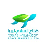 Peace Makers Libya logo - Similar company to Slide Soluciones