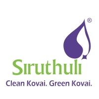 Siruthuli logo - Similar company to Usha Engineering Company