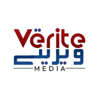 Verité Media logo - Similar company to Nisa Production