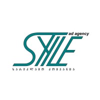 Style Advertising Agency logo - Similar company to Creator Advertising Agency
