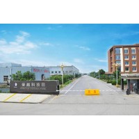 Xingtai Rongyue Glass Technology Co.,Ltd logo - Similar company to Michael_Exporter