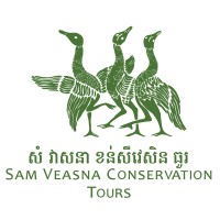 Sam Veasna Conservation Tours logo - Similar company to Simienecotours
