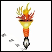 Ladai Jari Hai Media Organisation logo - Similar company to Planet Fun