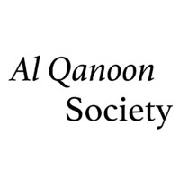 Al Qanoon Society logo - Similar company to A.J.Rowlstone